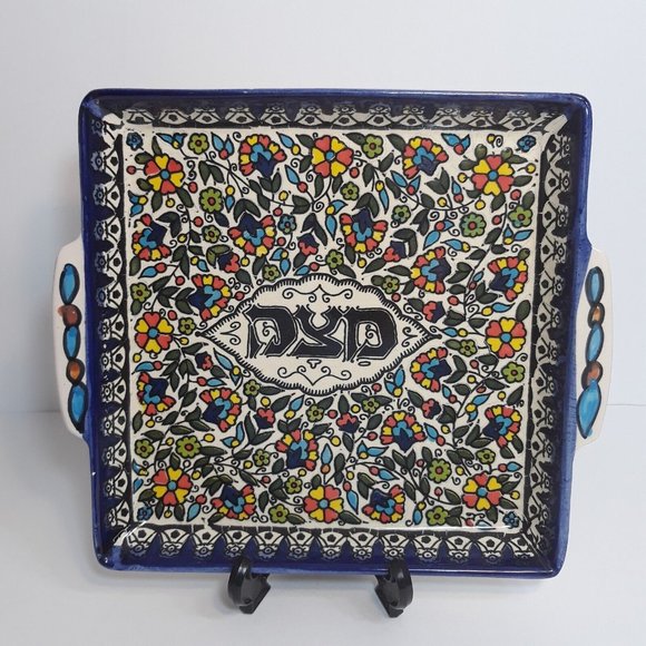 Ceramic Handpainted Shabbat Matzah Plate Platter Israel Passover Armenian 9 x 9 - Picture 7 of 10